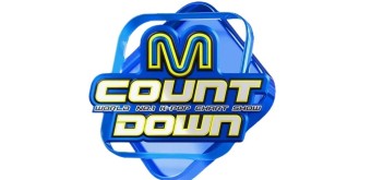 '엠카' 화재 사고…Mnet 측 