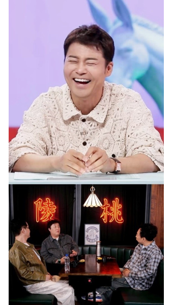 박명수 
