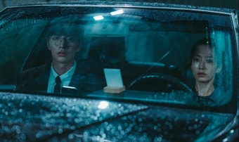 이민기·곽선영, 첫 사건 출동부터 험난…범인이 귀신? (크래시)