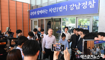 '취재진 피한 김호중' 경찰, 비공개 출석 특혜 아니다[포토]
