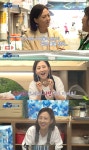 행사 여왕 장윤정 2년에 한 번씩 폐차…갈아치운 밴만 7대 (장안의 화제)[종합]