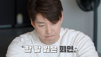 심형탁 