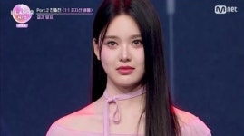 후코부터 마이까지, 아이랜드2 6人 파트2 진출 확정 [종합]