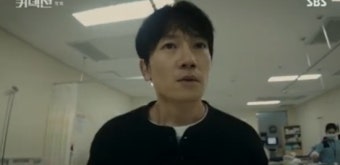 첫방 '커넥션' 지성, 마약에 중독된 형사...'약들린' 연기 [전일야화]