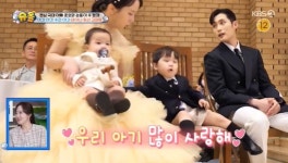 김준호, 子 돌잔치서 ♥아내에 깜짝 이벤트→허니제이 눈물 '뭉클' (슈돌)[종합]