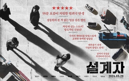 카페이스 이미지