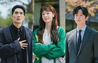 엄태구·권율, 한선화 향한 열혈 팬심 폭발…지독하게 얽힌 삼각 로맨스 (놀아주는여자)