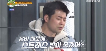전현무 