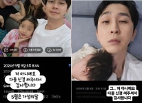 애꿎은 후배들 피해…김호중과 동석 정찬우·길, 혐의 無에도 비난 [엑s 이슈]