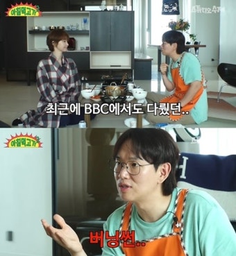 고준희→홍콩스타 정금령…끝나지 않은 '버닝썬' 피해 고백[엑's 이슈]