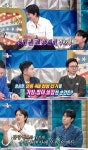 송승헌 