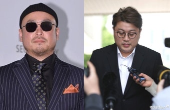 '김호중과 동석' 길 