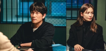 지성·전미도→권율, 의미심장한 단체 조사 현장 '눈길' (커넥션)