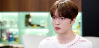 김재중 
