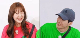 지예은, 강훈에게 