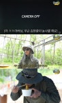 김현중, 한류스타→농부 된 근황…땅값 3천만 원 (답이없땅)