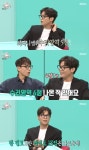 최다니엘, 반전 수학 실력 