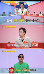 박준형 윤계상 섭외? 가능하다...물어보면 돼 (당나귀 귀)