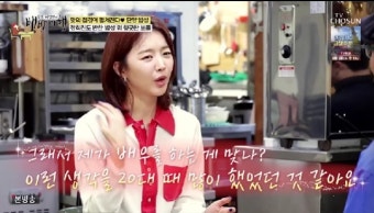 장희진, 제2의 전지현 시절 