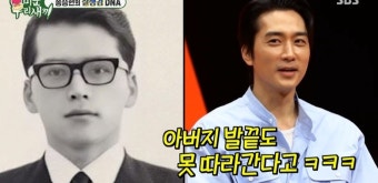 송승헌, 결혼 계획 발표…