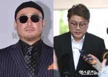 서울경찰청장 길, 김호중과 동석해 음주했을 뿐…방조죄 NO