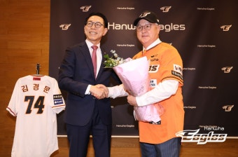 '최원호→김경문' 사령탑 바뀌어도…