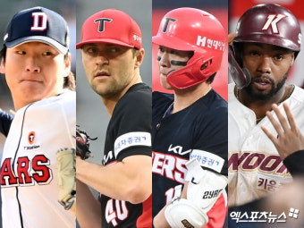 '치열한 경쟁 예고' KBO, 5월 월간 MVP 후보 발표...곽빈·네일·박찬호·도슨 포함 10명 [공식발표]
