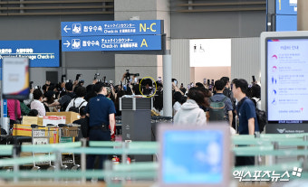 변우석 출국 '팬들과 여행객들 몰리면서 인천공항은 마비'[엑's HD포토]