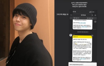 '김구라 子' 그리, 7월 '해병대' 입대…