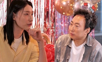 김연경, 박명수에 