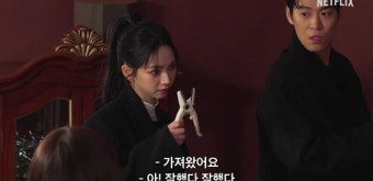 혜리→카리나, '추리에 진심'된 사연…