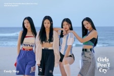 컴백 D-1 캔디샵, 기대 포인트 셋