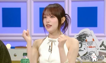 최예나 