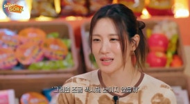수현 슈퍼모델 대회, 섹시 콘셉트로 나갔는데…충격 (슈퍼마켙 소라)