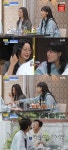 김희선, 제니 핫템으로 긱시크룩 완벽 소화 리치 언니야 (밥이나 한잔해)