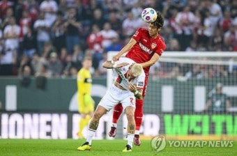 일본 선수 '빅클럽' 입성 러시 눈에 띄네…아스널→리버풀→뮌헨, 다음 차례는 구보?