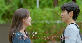 정섭♥세승→용우♥지원, 반전에 반전…최종 세 커플 탄생 (연애남매)[종합]