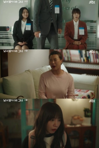 '낮과 밤이 다른 그녀' 정은지, 8년 공무원 장수생으로 '강렬 첫 등장'