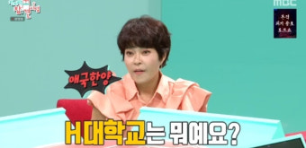 조혜련 H대양세형·양세찬 아버지 S대…고학력에 '깜짝' (전참시)[종합]