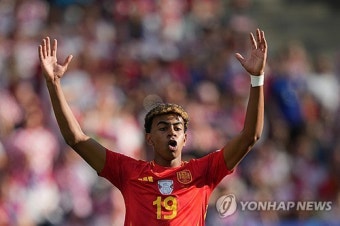 '고딩 신성' 야말, 또또또 최연소 기록 세웠다…유로 최연소 출전+도움 '겹경사'