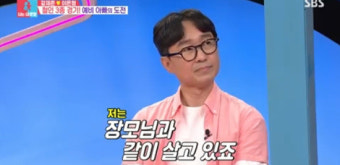 장항준 