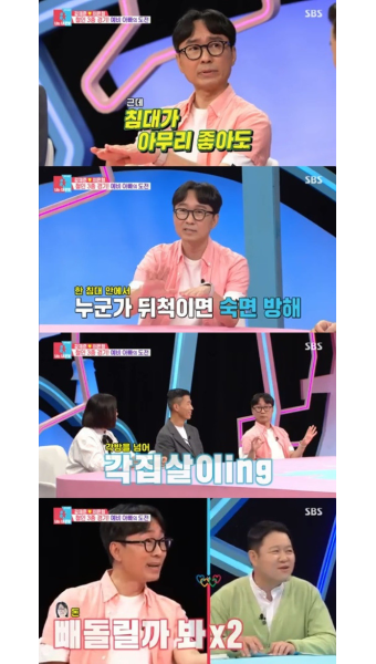 장항준 