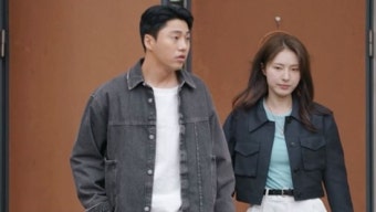 세아 
