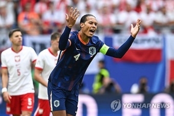 '음바페 코뼈 골절? 속지 마!'…네덜란드 월클 CB, 빅매치 앞두고 '음바페 경계령'→