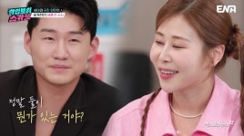 박세미 