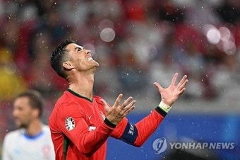 콘세이상 웃고, '호날두 침묵'…포르투갈, 극장골로 체코에 2-1 역전승 [유로2024 리뷰]