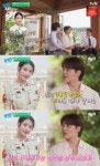 여진구, 아이유 극찬 말로 형용할 수 없는 끼 있어 (유퀴즈) [전일야화]