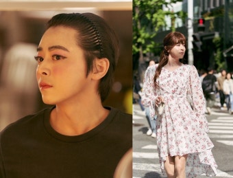 이 미녀 조정석 맞아요…눈 2배 커진 파격 여장, 대체 무슨 일이? (파일럿)