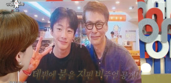 '앤톤 아빠' 윤상, 잘생긴 둘째 공개…