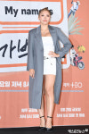 가비 예능에서 만나요[엑s HD포토]